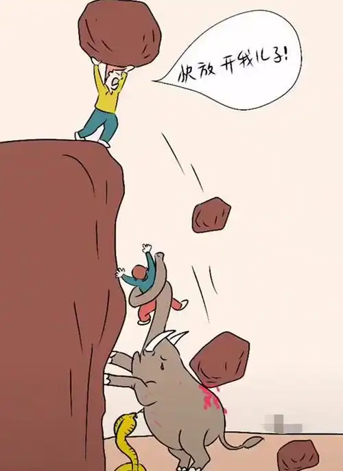 超讽刺人性图贪慕虚荣的女人出轨的男人还有虚伪朋友