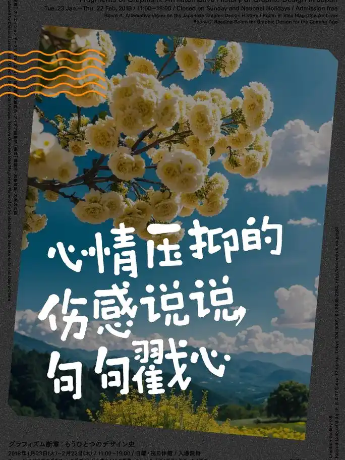 心情压抑的伤感说说,句句戳心 心情压抑到极点,却无人可以倾诉 我在