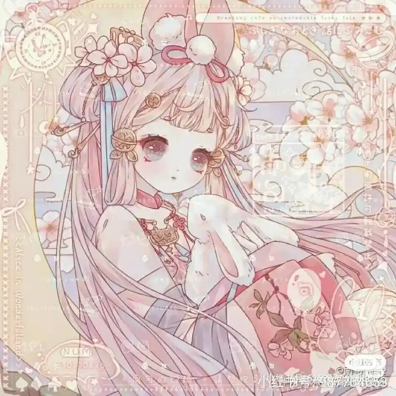 8人闺密头像你爱了吗? - 抖音