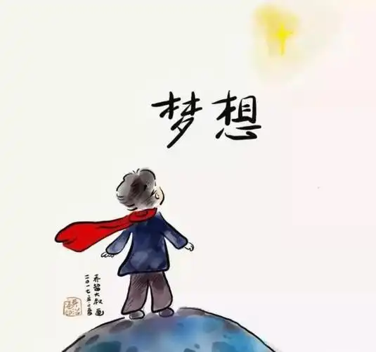 红海|创业|蓝海|理想主义者_网易订阅