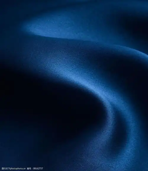 深蓝色绸缎背景图片