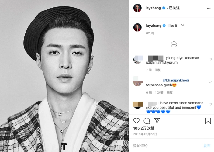 张艺兴的instagram发福利 代言ck大饱眼福