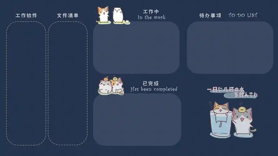 电脑分区的壁纸喜欢的话可以自取