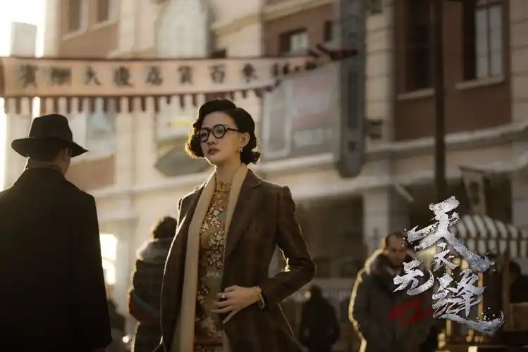 《天衣无缝》最新人物剧照图片_电视剧_美桌网