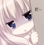 这个是什么动漫人物