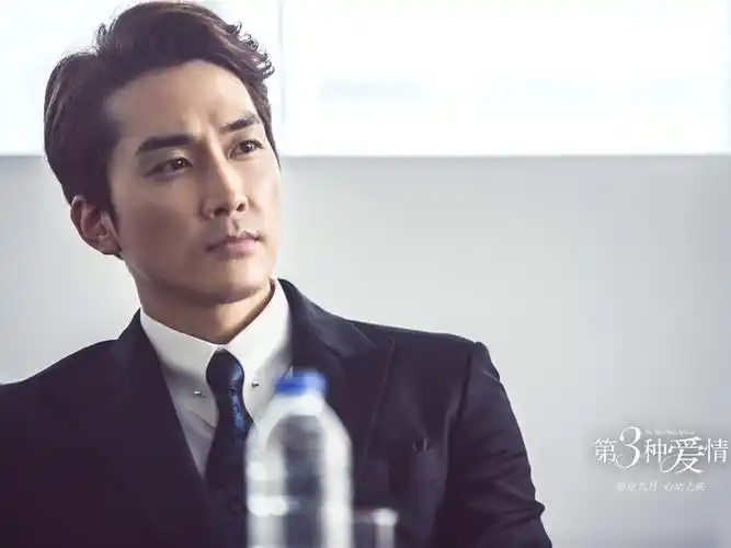 第三种爱情宋承宪桌面壁纸下载