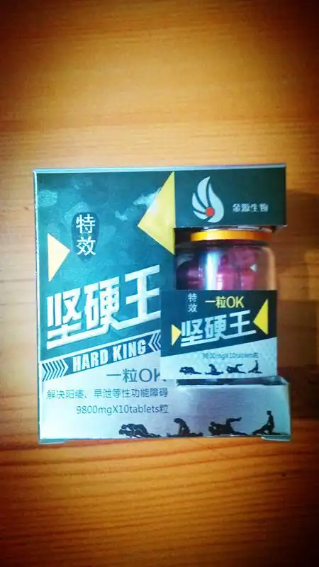 三十五岁男人前额头有白发少发腰酸累早泄**无力