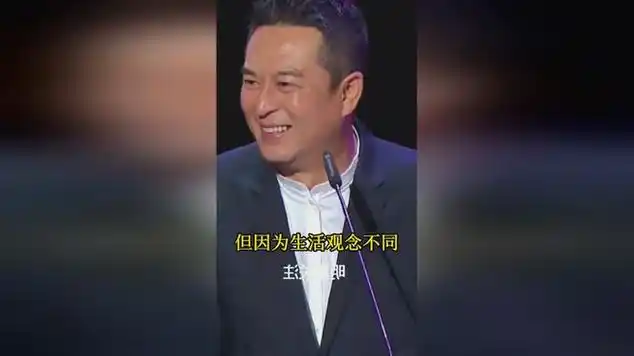 离婚21年后张嘉译终于曝光了和杜俊的离婚内幕|八卦