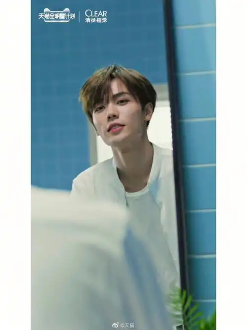 林彦俊  #向全世界安利林彦俊我最喜欢三月的风,四月的雨,不落的太阳