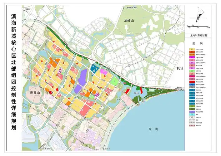 福州滨海新城核心区北部组团控制性详细规划