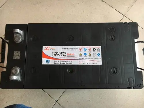骆驼蓄电池12v200ah免维护船泊专用电瓶 6-qw-200铅酸蓄电池