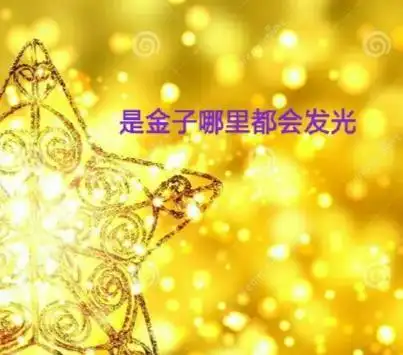 生离死别  悲欢离合  妻离子散 尝尽了人世间的世态炎凉 人情冷暖