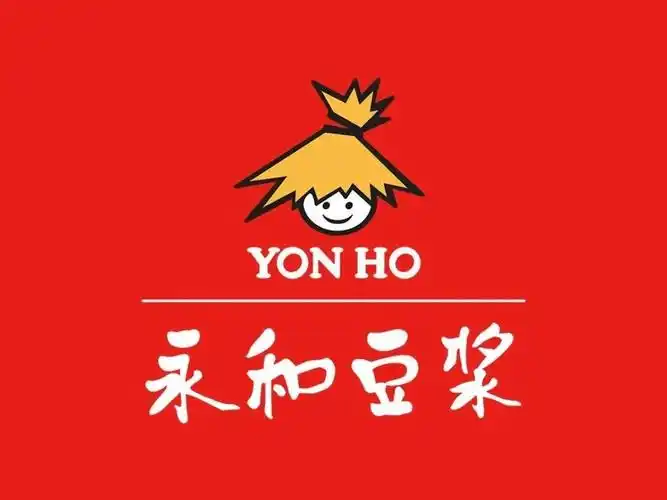 【永和豆浆总部】地址,电话,路线,周边设施_360地图