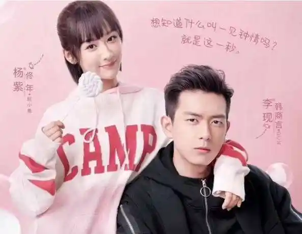 李现有女朋友了吗李现有女朋友了吗李现年龄身高个人资料女友是她李现