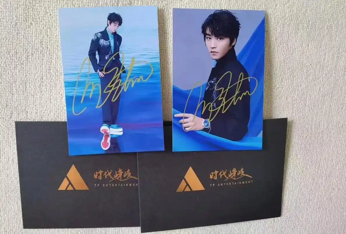 出凯哥签名照#追星 #时代峰峻 #亲笔签名 #tfboys  - 抖音