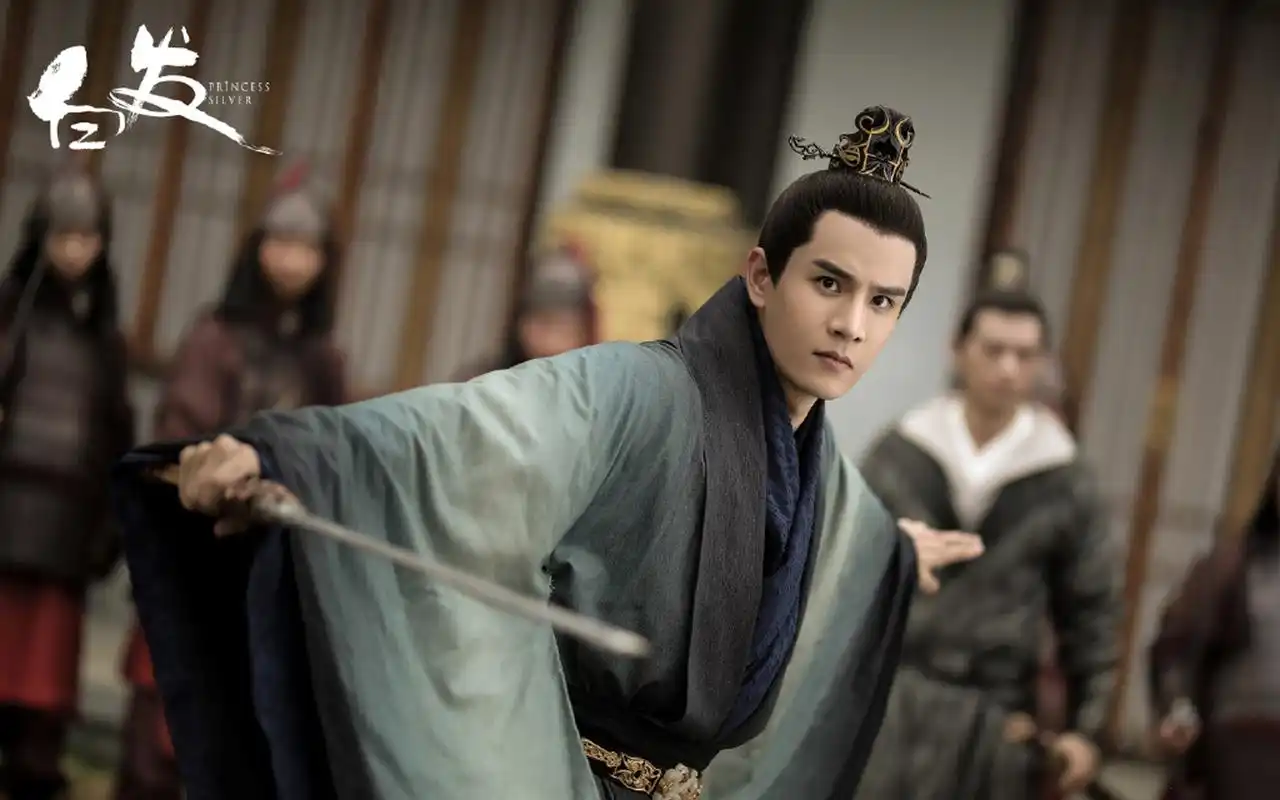 《白发》最新剧照图片壁纸