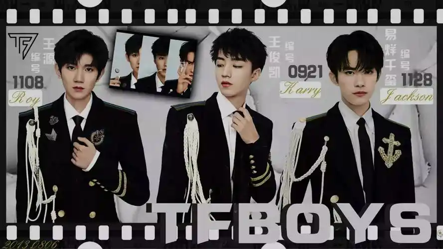 tfboys四叶草天天吹的完颜团就这我裂开了女友粉大旗不倒