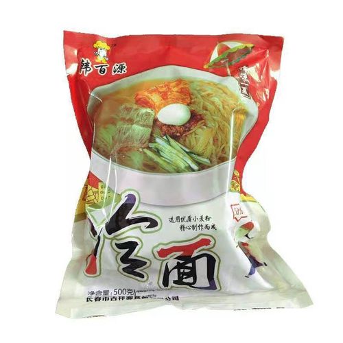 韩百源冷面500g/袋东北冷面制作简单清凉一夏方便速食北方小吃