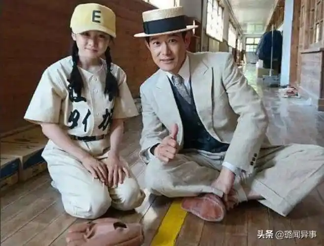 矢野浩二和付晶结婚照(矢野浩二深爱中国却遭殴打)