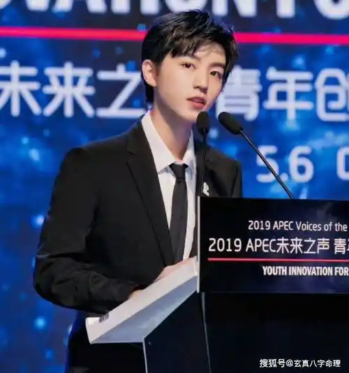 王俊凯助威高考,巧遇作文题,粉丝惊呼神预言!