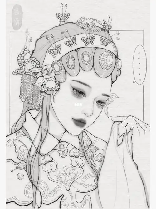 国粹戏曲78娇羞花解语温柔玉有香