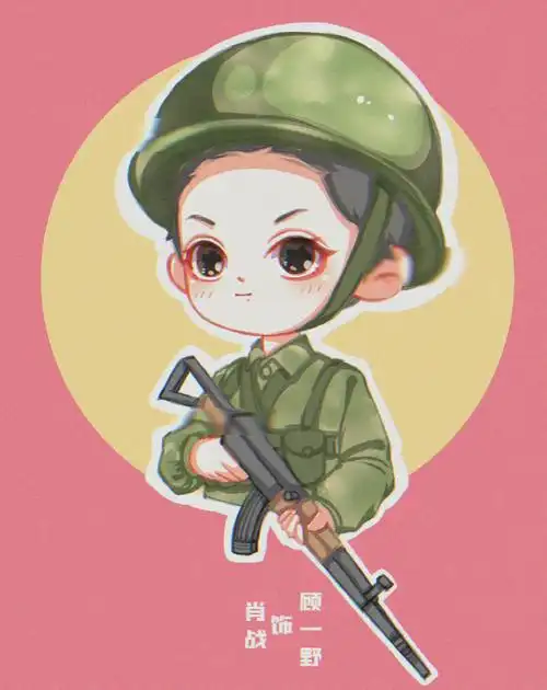 小飞侠顾一野饭绘合集96一身正气 可可爱爱的q版野哥!