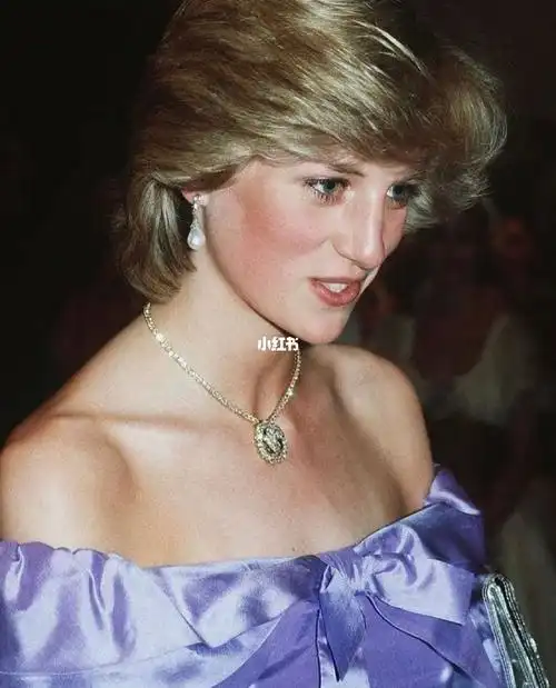 princessdiana7878
