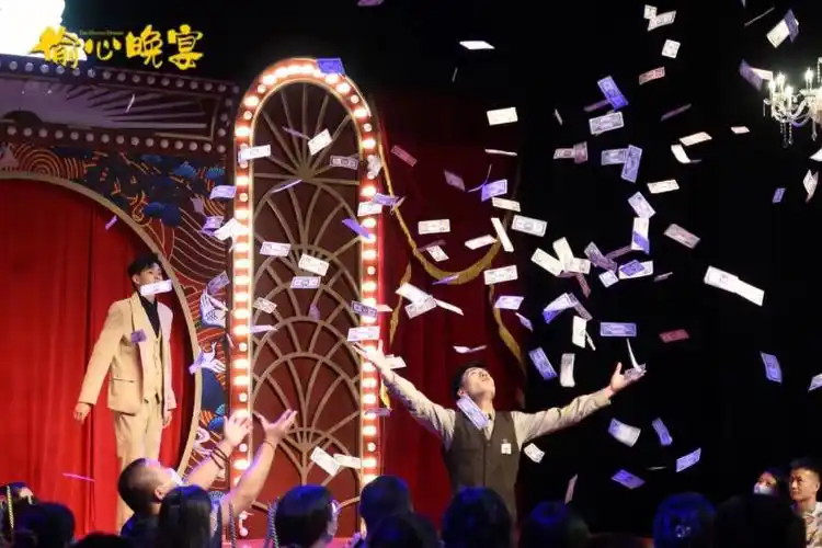 92|杭州开心麻花剧场^99大悦城对面98偷心晚宴601.