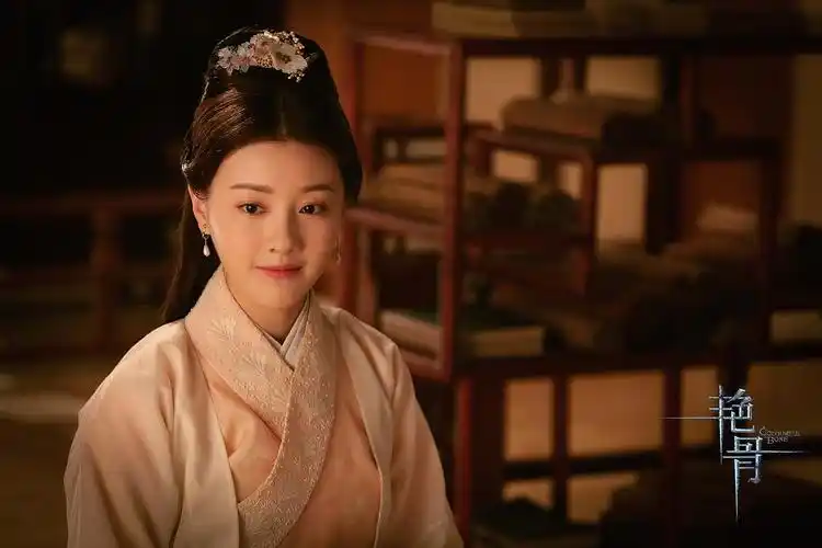 王鹤润的相册-艳骨