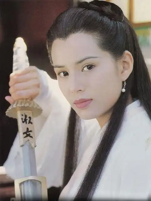 《神雕侠侣》【小龙女】持剑照.(无logo无水印