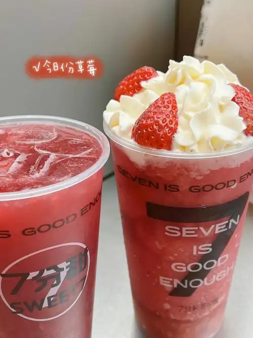 太原探店7分甜的草莓季来咯奶盖超搭