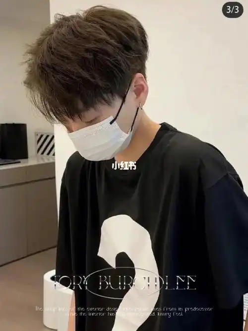 很适合烫摩根烫摩根烫就是它没有锡纸烫那么的弯曲,看上去多少有点乱