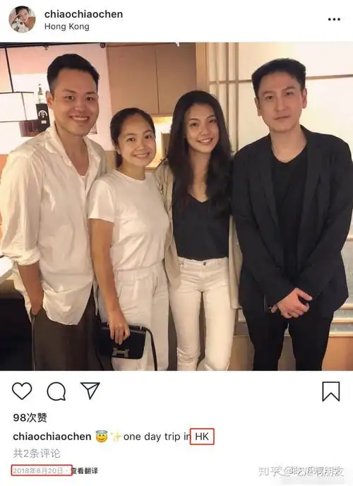 汤珈铖结婚了?这位豪门初代国民老公,才是真正九亿少女的梦 - 知乎