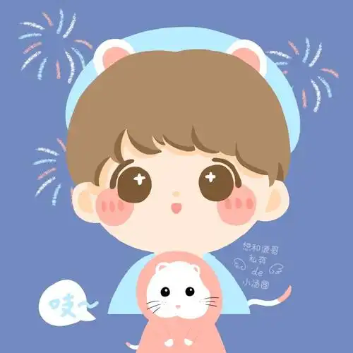 王源的汤圆倒了