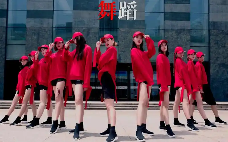 爵士舞《money》【单色舞蹈】暑期零基础集训班学员