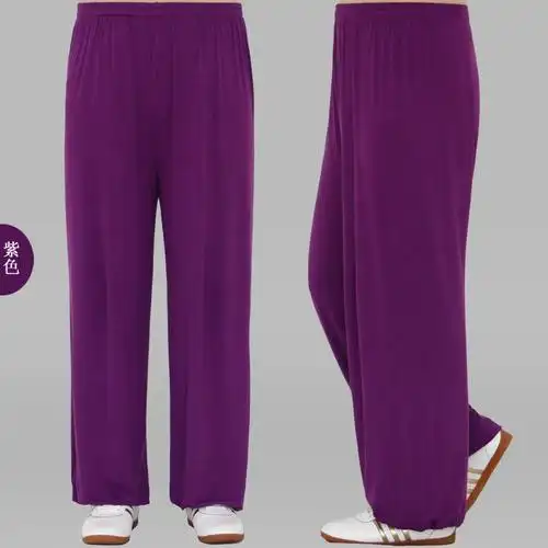 太极莫代尔夏季宽松练功裤男女款家居功夫瑜伽太极服