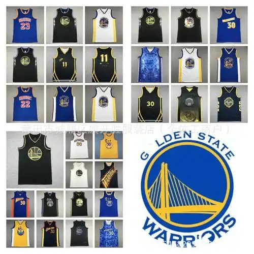 24赛季勇士队库里30号维金斯 格林23号汤普森11号球服刺绣篮球衣