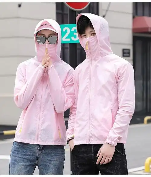 斐乐(fila)官方旗舰店自营同款夏季冰丝防晒衣男女皮肤衣透气防晒服